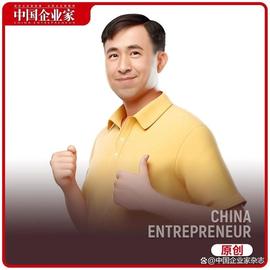 一年融11亿美元，这家公司却称“一切刚开始”_CHE:CHEQ币