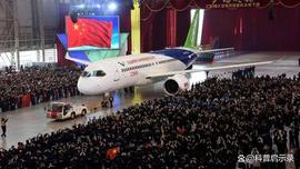 C919进入国际市场会带来哪些影响？会影响货币结算标准吗？_ROG:LIKE