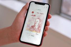无电无网也能支付，SIM 卡「硬钱包」来了_数字人:中国今年承认比特币