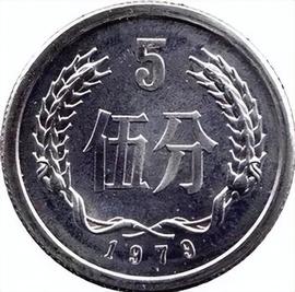 继续上涨，5分硬币，单枚15288_GRAI:NGC