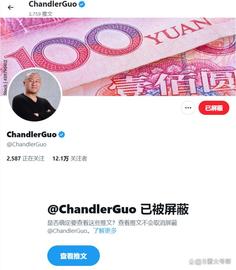 币圈大割世家其三：币圈镇关西！_POP:BitcoinSaving