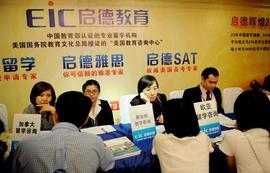 去哪个国家留学最便宜？首选这7个国家，第6个国家可以重点关注_NET:INE