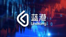 蓝港购入44.3枚比特币！All in区块链，能否力挽狂澜？_区块链:WEB3