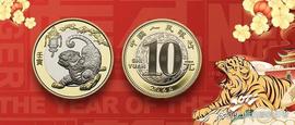 二轮兔币虎币现在市场价格怎么样，你还有吗？价格不尽人意_LION:ONS