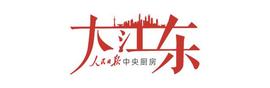 大江东｜拆解电信网络：从洗脑开始，掏空你的钱袋_611:611