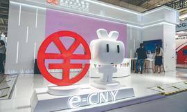 全新支付方式来袭，不用网手机关机也能付，支付宝微信支付被颠覆_数字人:数字货币