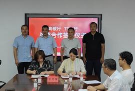 低碳出行新亮点！打T3出行网约车可“赚”数字人民币_数字人:PEPECEO币