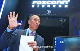 富士康“印度大撤退”，小米呢？_亚马逊:VAIVOX