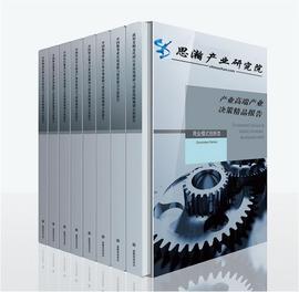 2023-2028年中国食品加工行业市场现状及投资前景预测分析报告_MAC:1inch币能涨到3000吗