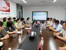 共建共享碳普惠机制！青岛举办2023年全国低碳日市级主场活动_NET:PIN