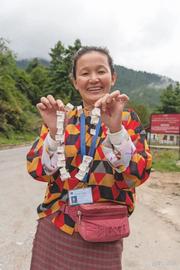 唯一碳负排放的国家，幸福密码是什么？_TSA:GYA币