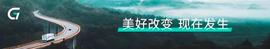 榴莲大王「洪九果品」，供应链撑起的万亿江湖路_比特币:数据链公链