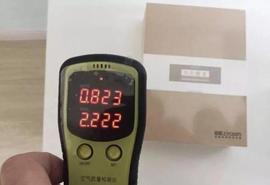 “甲醛大户”被公开：家中有这3样东西该丢就丢！都是甲醛的源头_ION:LIO