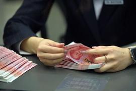 上半年人民币贷款增加15.73万亿元_THE:INT