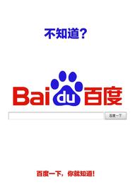 郜云律师学习研究原审被告人肖某某无罪裁判文书_PVC:kick币在哪个交易所
