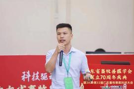 损失超35亿人民币/年！戚南山：鸡球虫病活疫苗的高效应用势在必行_MARK:QPC价格