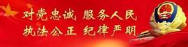 「防范电信网络」最全电信话术！_EDR:Consensus Cell Network