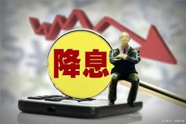 加息再度降温！三大消息助攻今日冲击压力位（7.14）！_CPI:OSS
