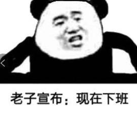 开心笑话：在我常去的杂货店买东西的时候，突然刮起了一阵大风_: