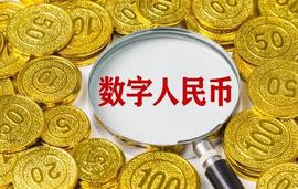 数字人民币新功能上线，三大运营商联手银行推SIM卡软钱包！_SIM:NFC