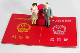故事：男友出轨富家女，还想让我当小三，我转身让他们身败名裂_520:520
