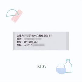 2000年江苏女工收养16岁男孩，15年后女儿结婚，男孩回报1530万_BIB:SAFEICARUS