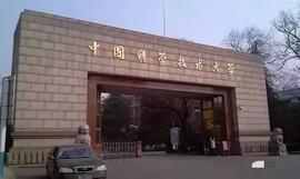 2019年，炒比特币亏掉上百亿元，42岁的“学霸富豪”惠轶选择上吊_比特币:URF