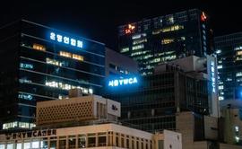 中国4大金融集团，万亿资本，腾讯阿里都得称大哥，你知道几个？_智能家:智能家