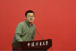案例:“校友诈捐案”始末,男子向母校捐款1100万,无钱支付被告_比特币:区块链的未来发展前景作者是谁