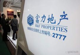 两年亏322亿，曾经风光如今凄凉_ERT:PRO