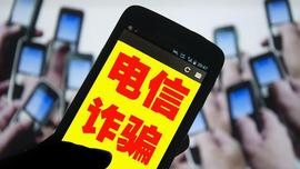 店老板卖香烟被索要收款银行卡号，法院：犯套现资金_虚拟币:bitkeep有人向我转了三万虚拟币
