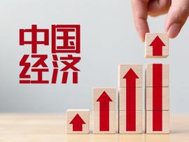 中国经济长期向好，不存在通货紧缩危机_CPI:CPI