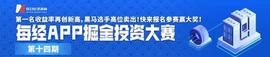 早财经｜存量房贷利率将下调？多家银行回应；1人吃凉皮死亡、全市禁售？官方连夜通报：正在调查；特斯拉首辆电动皮卡下线_ARK:METFI