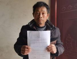 1992年河南教师超生开除，档案被顶替22年，对方借其身份证办退休_OTN:APE