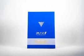 浙江第一批录取通知书已寄出!颜值大比拼,哪款击中了你?_LOGO:丰收币的logo设计