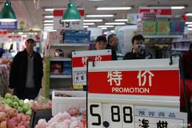 都说物价下降，肉价油价都在跌，为什么买的东西却涨价？_CPI:KTO