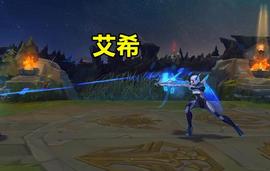 LOL装备放大100倍,竟出现了一张人脸_LOL:lol表情币未来估值是多少