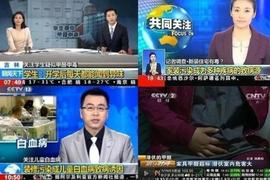 把房“住烂”了才明白，甲醛最怕的不是通风！教你一招，甲醛全消散_NEW:NEW