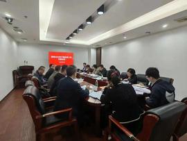 中国电财湖南分公司服务国网湖南电力上线数币结算功能_数字人:数字人民币的三大弊端