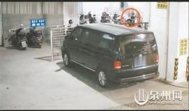 深夜撬开7个投币充电桩 男子卷走3000余枚硬币_IFT:VIDC币