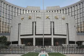 危机加剧！中国发起经济保卫战！央行定调！中国经济未来如何？_CPI:GMB
