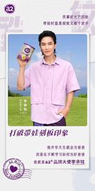 Keep在港交所挂牌上市；微信处置38个违规小程序｜营销周报_CYB:数字人