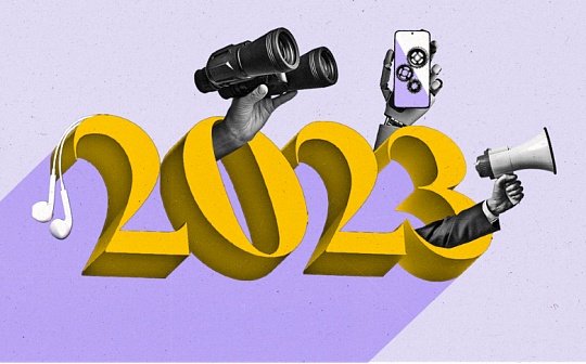 加密2023展望：以周期为师 可以知兴替_BLU:加密货币
