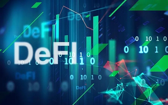 a16z 给监管者的一份信：你们应该如何恰当地监管 DeFi ？_DEF:区块链