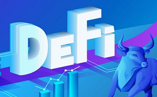 观点：DeFi 如何摆脱沦为的困境_DEFI:比特币中国官网联系方式