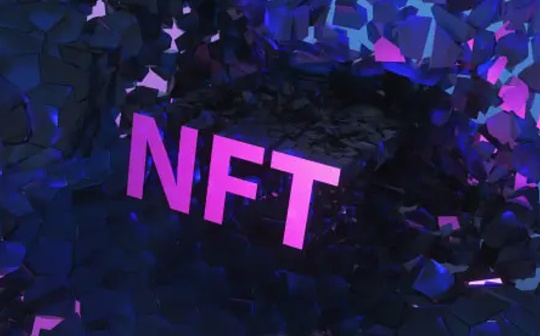 一览 Web2 公司探索 NFT 之路_NFT:DIT