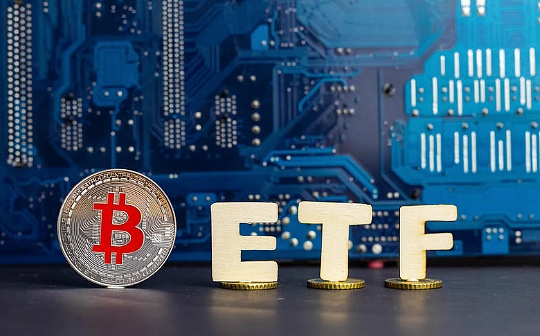金色早报 | 港交所加密货币期货ETF已完成7360万美元募资_OIN:COI