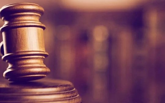 反电信网络法实施 收售黑灰USDT恐涉刑事风险_BSP:FTX