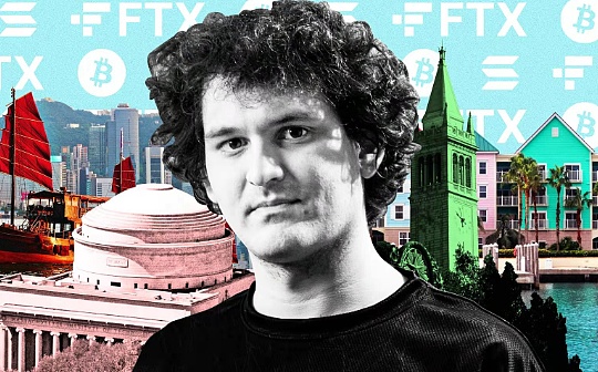 SBF被捕前的最后专访：那些真相与谣言_FTX:PIXLS Vault (NFTX)