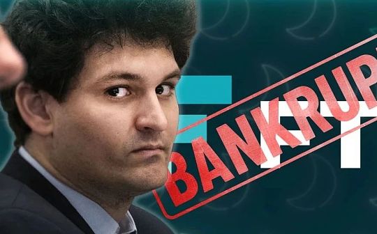 对话律师：SBF 在巴哈马被捕 其他 FTX 高管会是下一个吗？_NBS:BSP
